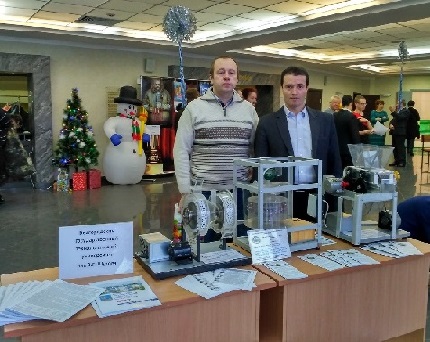 Константинов игорь сергеевич фото бгту им шухова